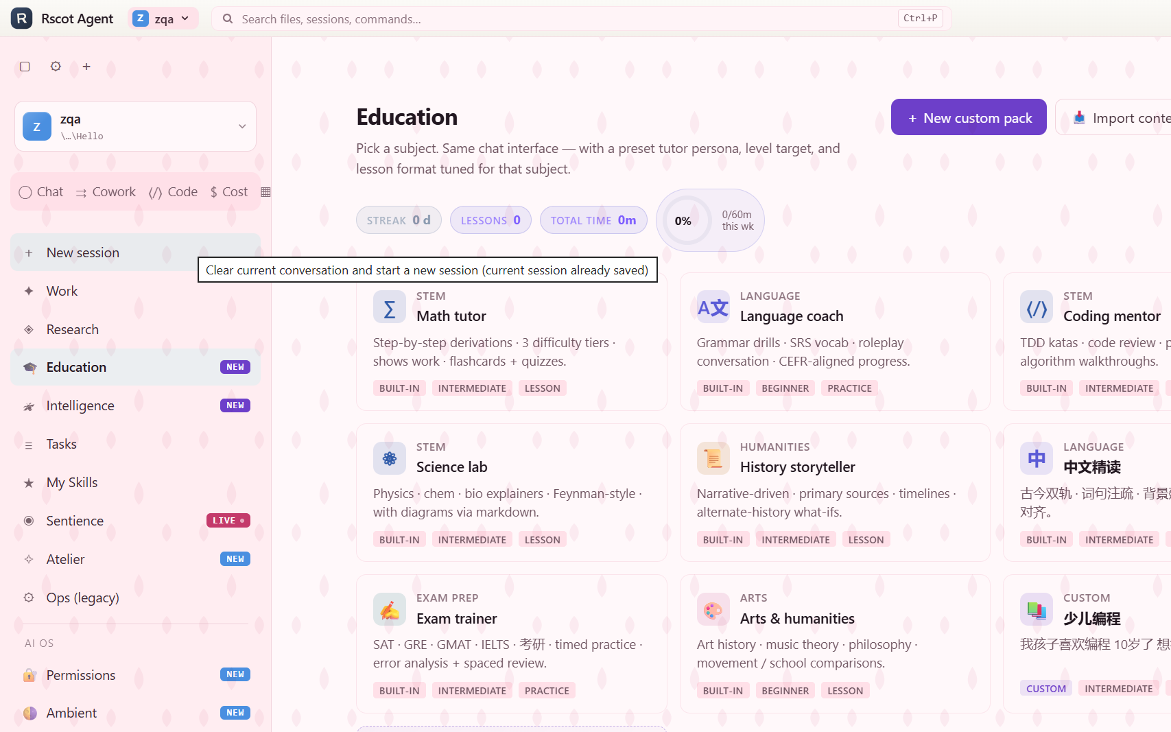 Education · themed learning packs